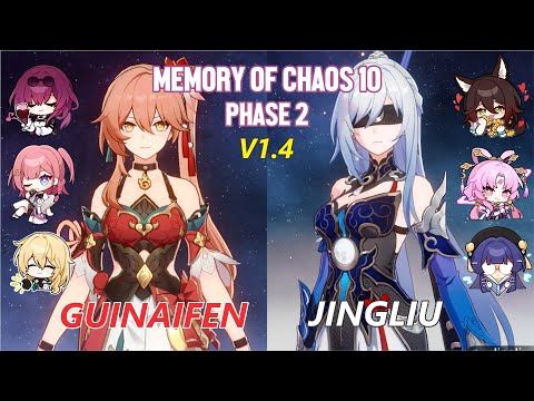 E2 Guinaifen E1 Kafka DOT x E0 Jingliu Memory of Chaos 10 v.1.4