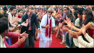 Kammo Song Department  | Sanjay Dutt, Amitabh Bachchan, Rana Daggubati