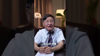为美债续命？ 38万亿美债压顶！美国'稳定币法案'是救命稻草吗？#稳定币 #美债 #经济 #掘金计划2025