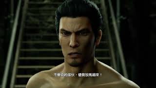 PS5【人中之龍7】（Yakuza 7）春日一番の英雄無悔人生 #23：終於贏了鷄柳醬