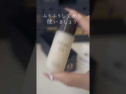 2024🎄Day9🎁香りがふわっと甘酒。飲みたくなっちゃうYO⭐️アドベントカレンダー生活音ASMR Christmas