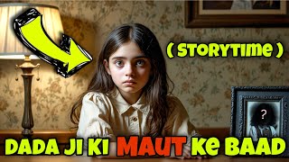 Her Grandfather Haunted Her House (Storytime) | KIND