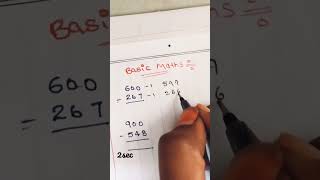 2sec Basic maths #maths #speedmaths #youtubeshorts #shorts #basicmaths #basic #shortcuts