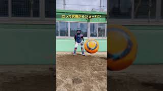 小学生のブロッキング練習