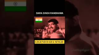 LEGEND DARA SINGH 💪