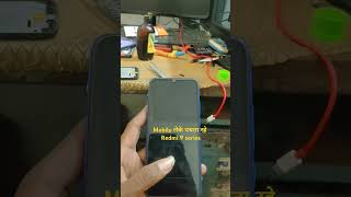 Redmi 9 series software issue 😡 worst mobile series #redmi