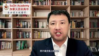 大学申请是先到先得，名额有限吗？