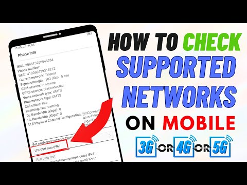 How to Check your Mobile is 3G or 4G or 5G | Mobile 3G Hai Ya 4G Kaise Pata Kare | 2 Methods