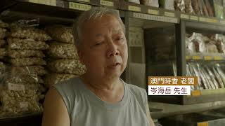 十月初五街一帶