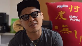 朝倉未来に大した実績もない格闘家と言われた件について。