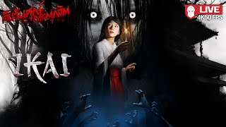 คืนวันศุกร์กระตุกจิต | IKAI