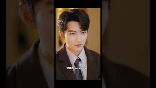 #金佳遇 已婚的男神 - Ổng cũng đẹp trai diễn ok mà sao ít fan nhỉ