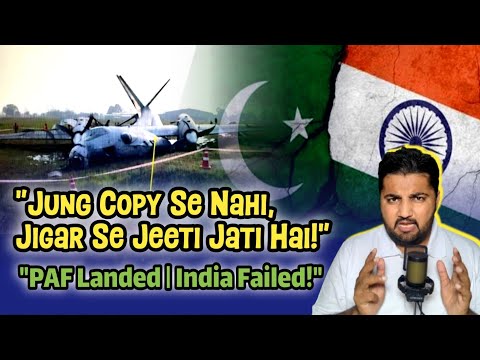India Tried to Copy Pakistan Air Force – Jet Crashed on Highway!