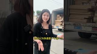 新加坡物流运输 #正能量 #大熱門 #新加坡