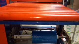BID ON EQUIPMENT: Item 255436 - WALCO Laminator