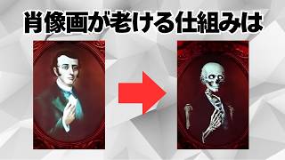 ディズニーランド＆シーにまつわる面白い雑学や豆知識