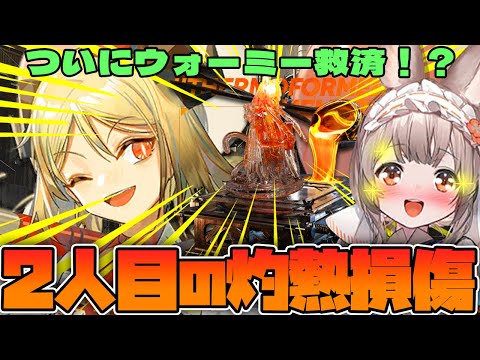 【アークナイツ】灼熱損傷の希望の星となりえるイフリータの新モジュール紹介！【Arknights / 明日方舟 / VOICEROID実況 / Q.ken】