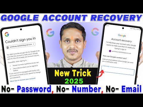 How To Recover Gmail Account Recovery | Gmail Account Recovery 2025