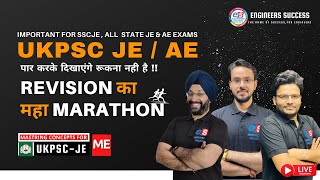 UKPSC JE AE Exam | Mechanical | MAHA MARATHON Mechanical #UKSSSCJE #ukpsc_je #ukpscae #Mechanical
