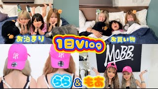 〖1 day Vlog💖〗 A day with Lala Moa🩵🧡Shopping🫶🏽Sleepover😍
