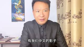 永远铭记历史，坚决不买日货。