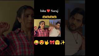 pati bharmchari New serial ✨💯🥰#newserial #patibrahmachari #youtube #shorts #cute #lovestory