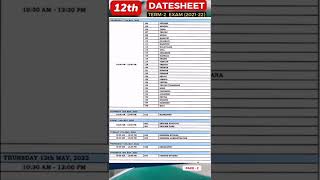 DATESHEET CLASS 12 TERM-2 (2021-22) #CbseDatesheet #10datesheet #CbseUpdates