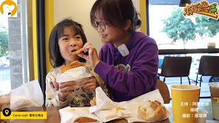 豐原適合大人小孩的咖啡店另外還有第一名的麵包 cama cafe 豐原北陽店~