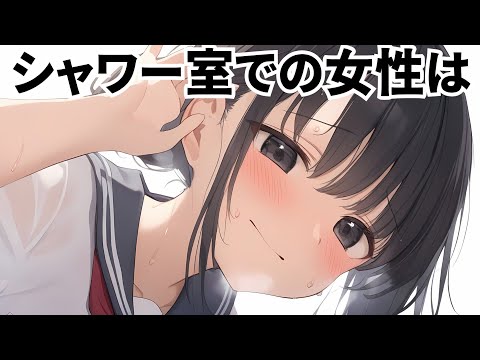 9割が知らないおもしろい雑学