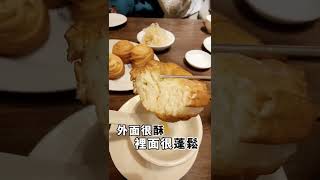 【威力海吃貨】新店巷弄隱藏美食 | 蒜泥白肉 | 山東小館 #shorts