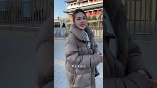 中国公路零公里点 内容过于真实 北京大妞 干货都在这