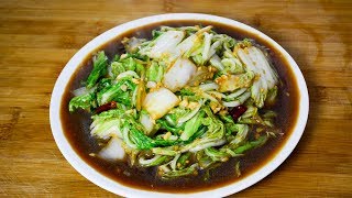天冷了多吃白菜，教你懒人做法，开胃又下饭，我家一周吃三次