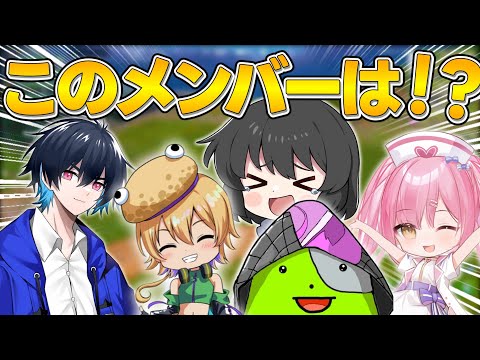 復帰したので友達の実況者に挨拶した結果・・・【ゆっくり実況】【フォートナイト】