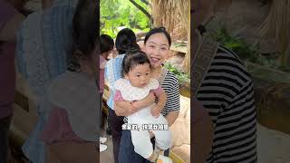 韩国媳妇第一次见中国大熊猫 #中韩情侣 #韩国媳妇 #外国人第一次见到大熊猫