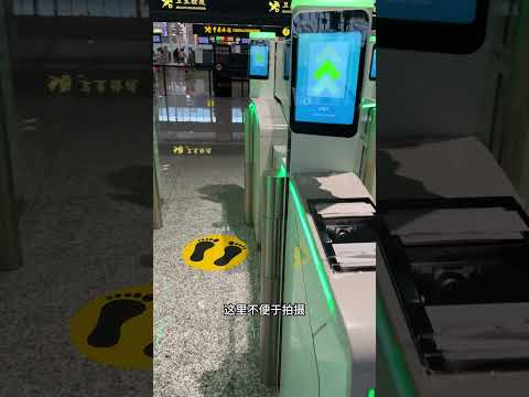 第一次坐飞机保姆级教程 第一次坐飞机 怎么坐飞机