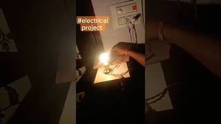 || Light Intensity Control ||#electrical #mini #project #viralshort #shorts #viral