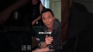 洪金寶四大弟子今昔：鄒兆龍盆滿缽滿，彭于晏難續輝煌，高麗虹成最大贏家 #洪金寶 #彭于晏 #高麗虹 #娛樂評論