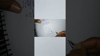 Intigration by making perfact square #maths #upboardmathsolutioninhindi #algebra