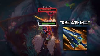 이건 언제 고치냐