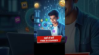 AI career without coding? Free courses inside!