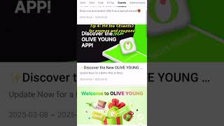 Olive Young App Tips & Tricks | Shop Smarter & Save More!