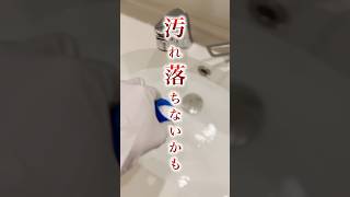 オキシ漬けしてる人に届け #オキシクリーン