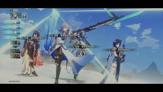 末日 螟蝗戰首 下半流螢隊 3838