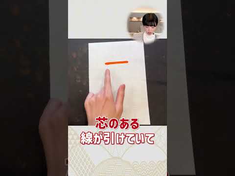 The basics of calligraphy! The difference between "good bleeding" and "bad bleeding" #shorts