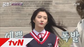 thedynamicduo [레드벨벳 직캠?] 아이린&웬디, 흥에 겨워 댄스 폭발!! 170512 EP.7