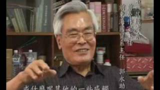 東海大學勞作進行曲 Part I
