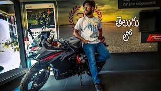 Review of Apache RTR 200 4v and RR 310 #pheonix #talkswithpheonix #apache #rr310 #telugu #rtr2004v