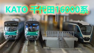 INT 104. 東京メトロ 千代田線16000系新舊比較