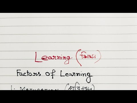 Learning#education #bed #wbchse