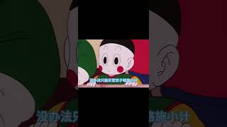 #dragonball #孫悟飯 #goku#孙悟空#龙珠#龙珠gt#龙珠z#龙珠超7